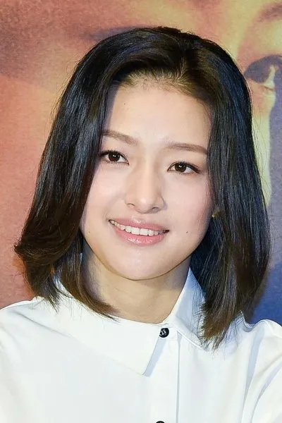 Michelle Bai