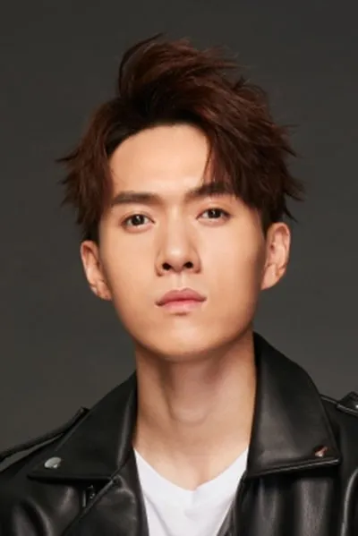 Wang Ruizi