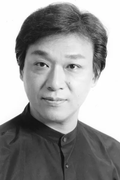 Yuki Sakakihara