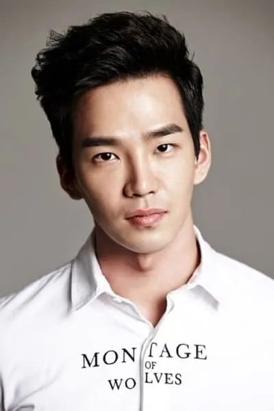 Ki Eun-se