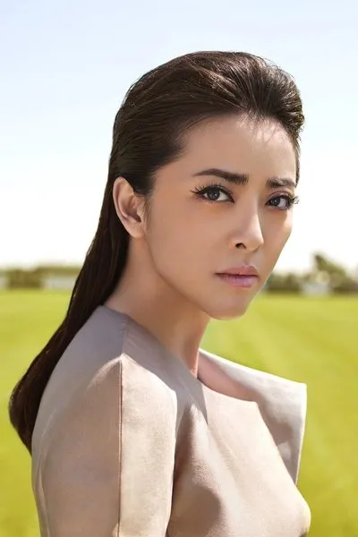 Cheng Yi