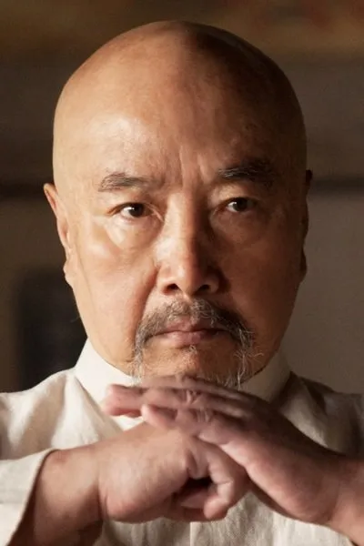 Yu Chenghui