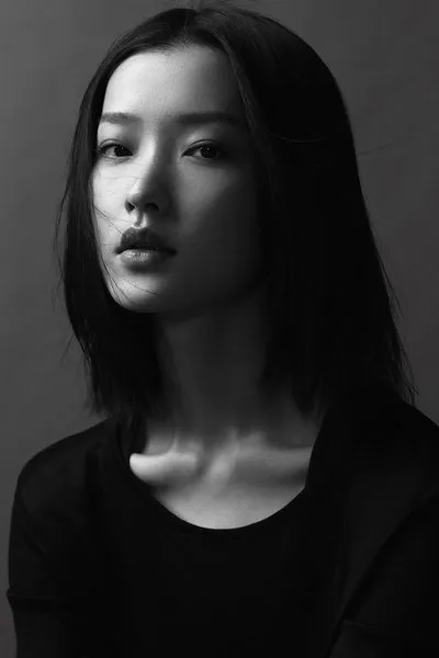 Bao Beier