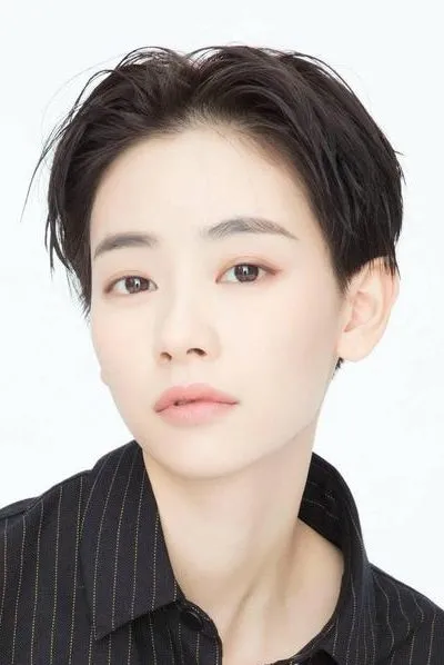 Yukee Chen