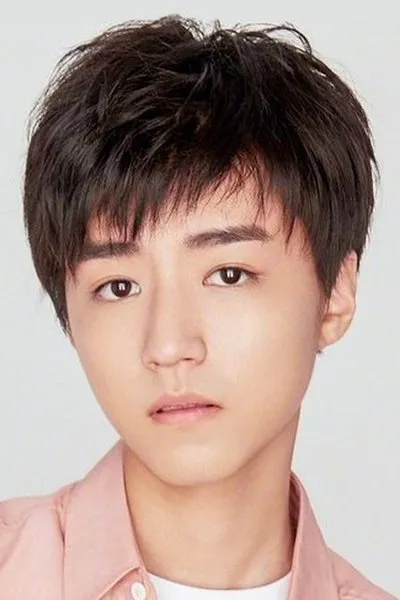 Zuer Song