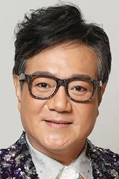 Lam Suet