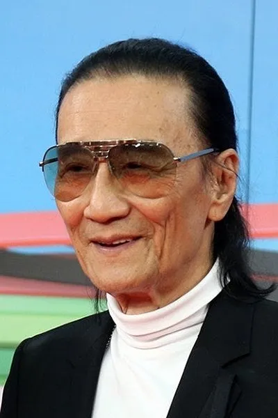 Naohisa Inoue