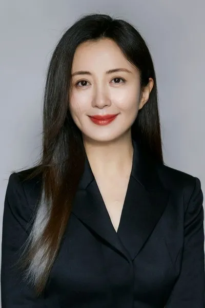 Gao Ge