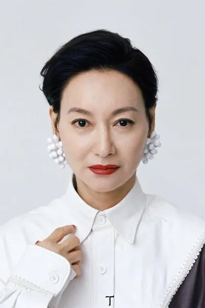 Sakura Nogawa