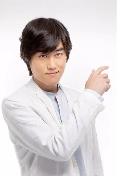 Tian Yu