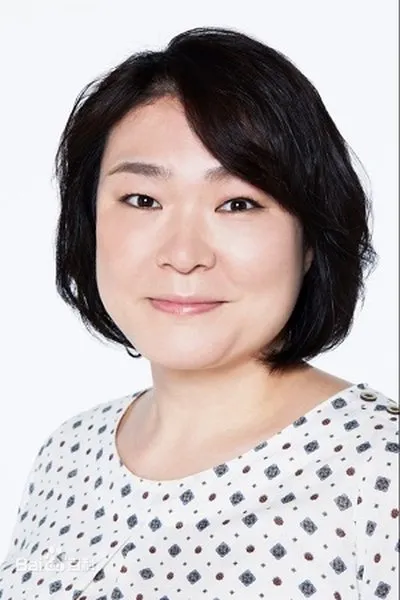 Haruka Imou