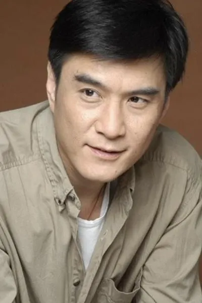 Ni Mei Shi