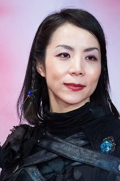 Yura Kondo