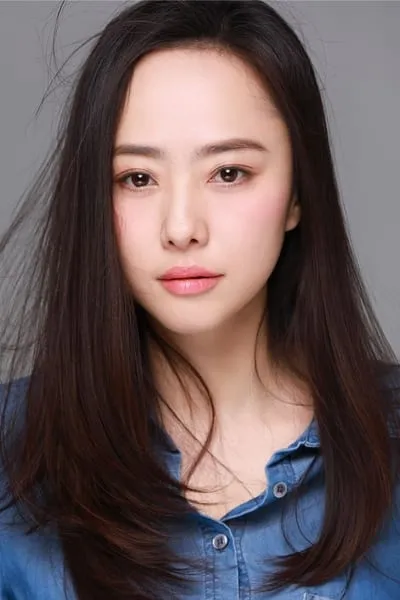 Lee Ae-jung