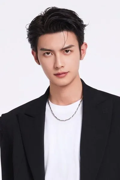 Yang Haoyu