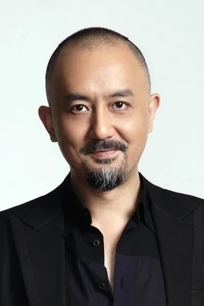 Nie Yuan