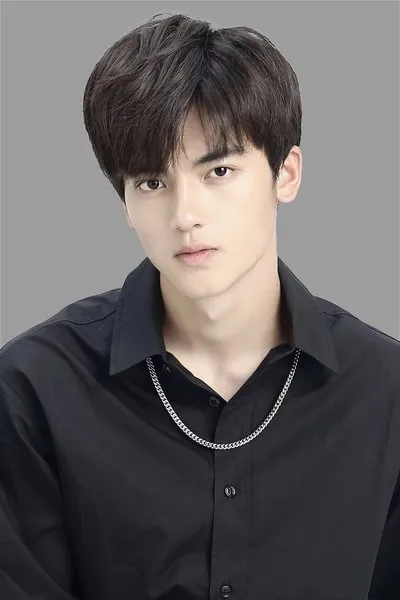 Shi Rui