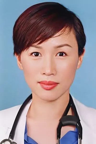 Chin Ho