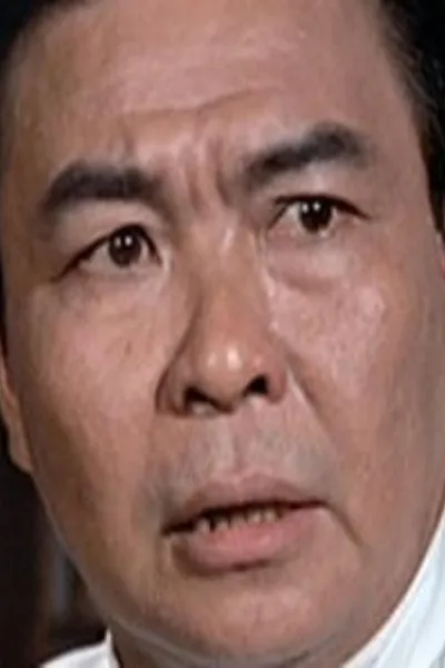 Yang Chi-Ching