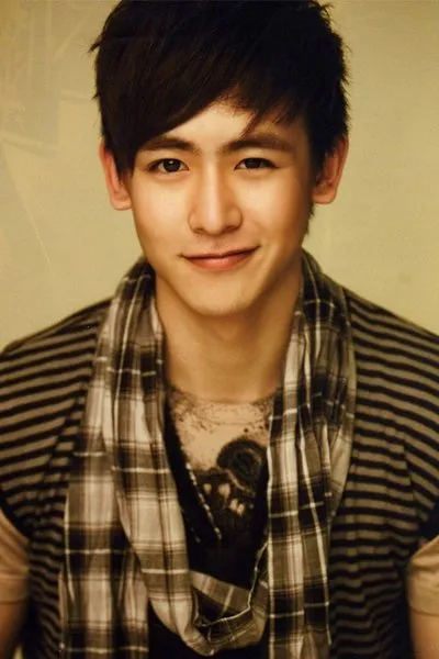 Xi Xue