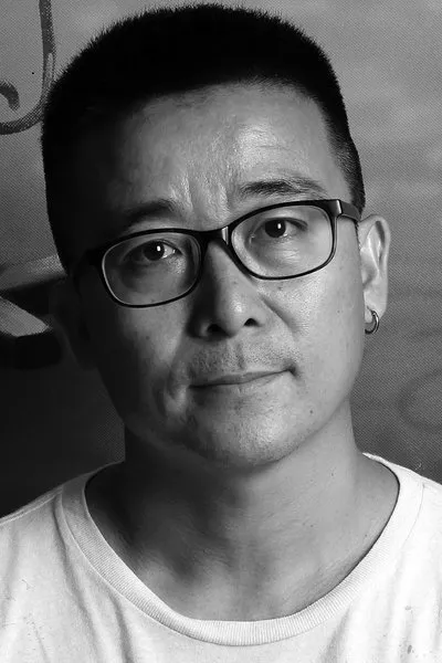 Chen Zihan