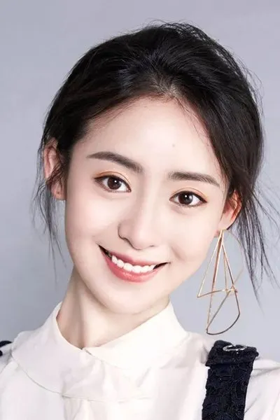 Shu Chang