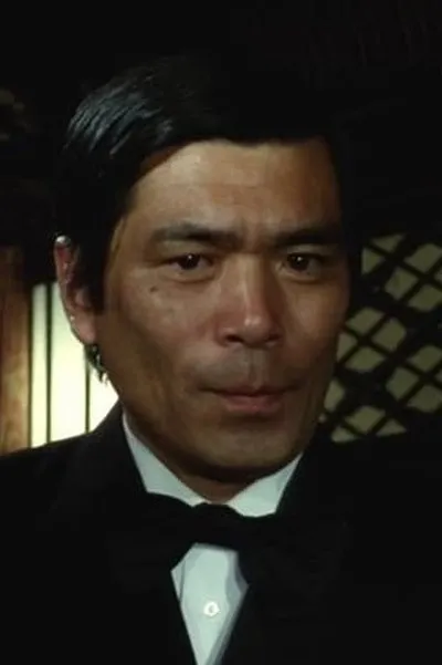 Eimei Esumi