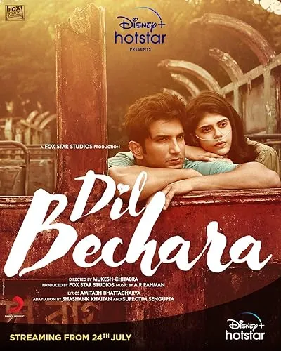  فیلم هندی Dil Bechara 2020