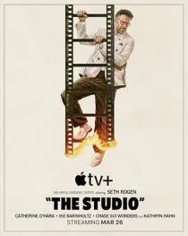 سریال The Studio