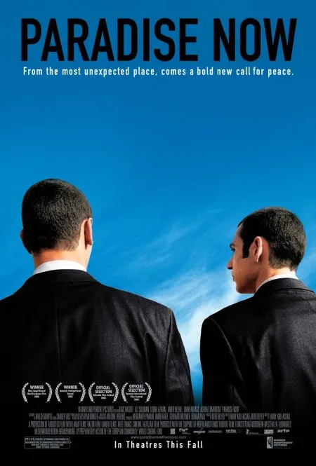  فیلم Paradise Now 2005