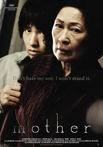  فیلم کره ای Mother 2009
