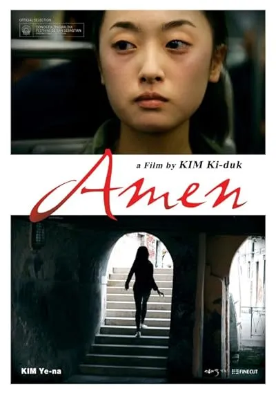  فیلم کره ای Amen 2011
