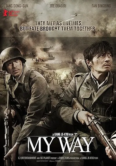  فیلم کره ای My Way 2011