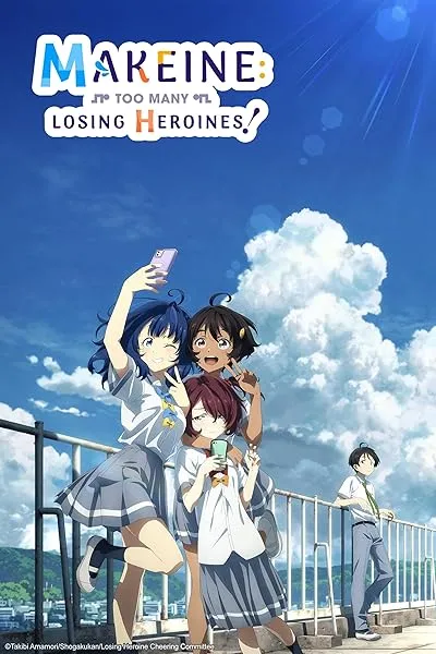  انیمه Makeine: Too Many Losing Heroines