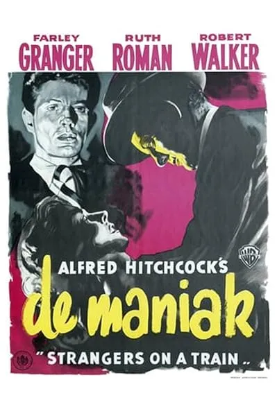  فیلم Strangers on a Train 1951
