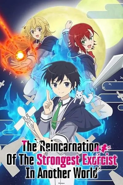  انیمه Saikyou Onmyouji no Isekai Tenseiki