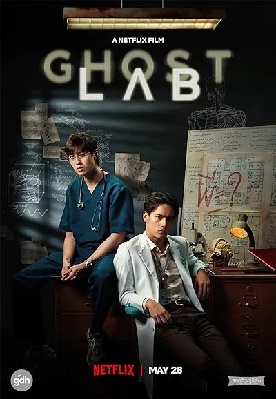  فیلم Ghost Lab 2021
