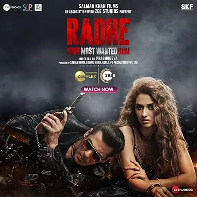  فیلم هندی Radhe 2021