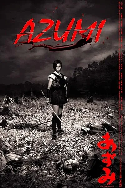  فیلم Azumi 2003