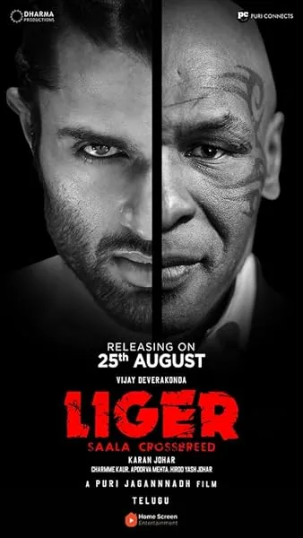  فیلم هندی Liger 2022