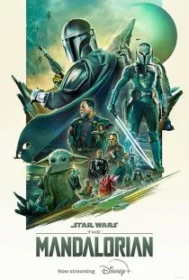 سریال The Mandalorian