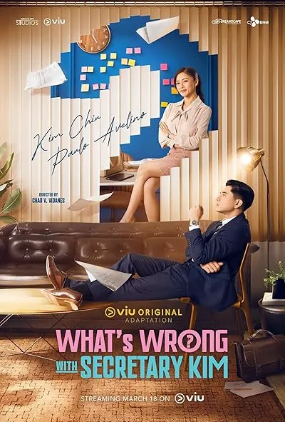  سریال What's Wrong with Secretary Kim