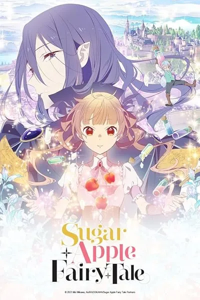  انیمه Sugar Apple Fairy Tale