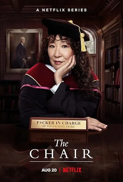  سریال The Chair