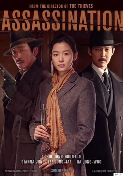  فیلم کره‌ای Assassination 2015
