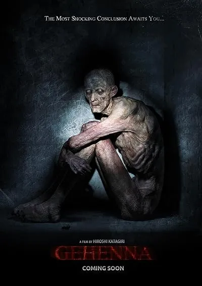  فیلم Gehenna: Where Death Lives 2016