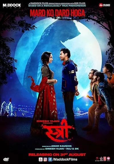  فیلم هندی Stree 2018