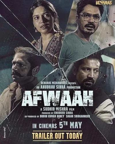  فیلم هندی Afwaah 2023