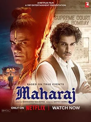  فیلم هندی Maharaj 2024