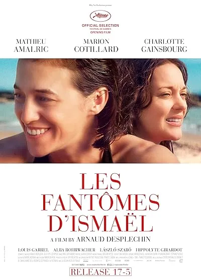  فیلم Ismael’s Ghosts 2017